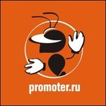 Promoter.ru